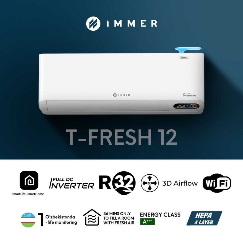 Кондиционер Immer 12 T-Fresh с очисткой воздуха WI-FI управление.