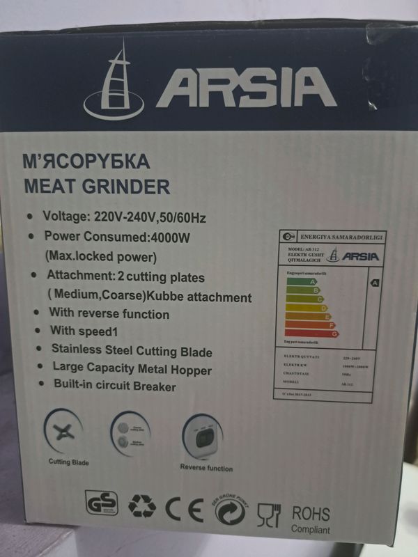 ARSIA мясорубка 4000W