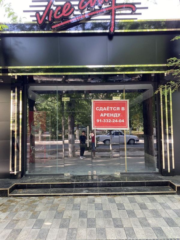 Задаётся в аренду Задаётся в аренду