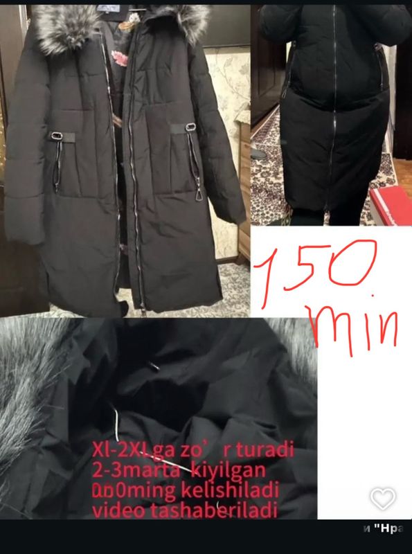 Kiyimlar Kiyimlar
