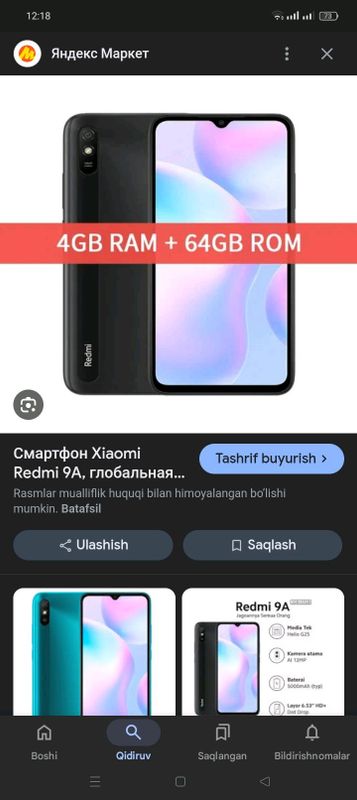 Telefon redmi 9a