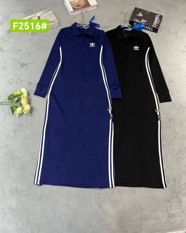 Куйне ADIDAS