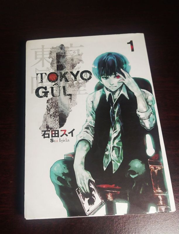 Tokyo ghoul манга на турецком /токийский гуль