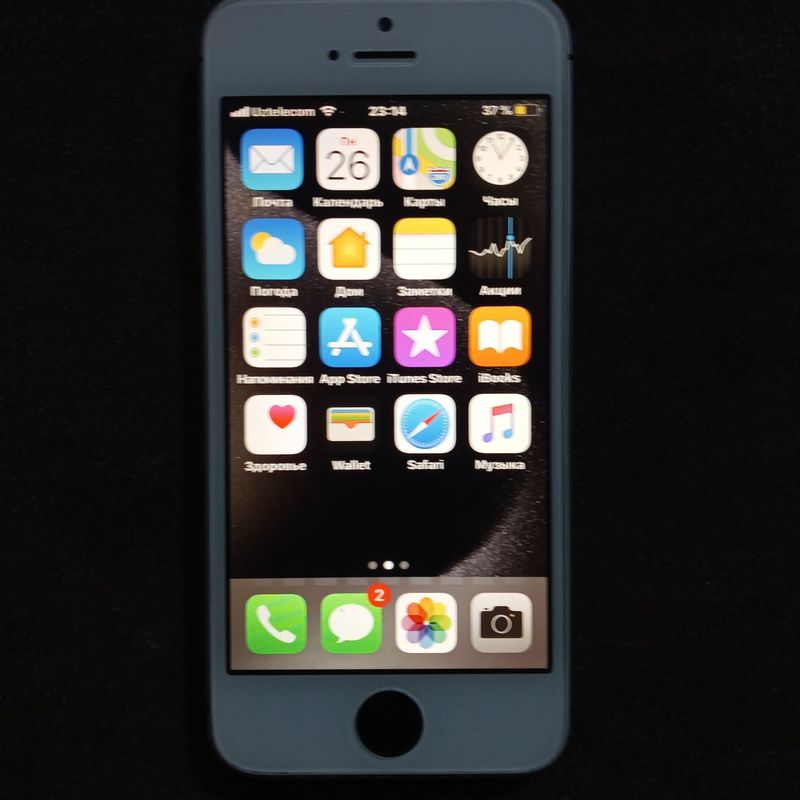 Iphone 5s sotila Iphone 5s sotila
