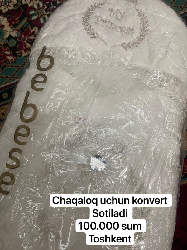 Chaqaloqni obchiqishga konvert Chaqaloqni obchiqishga konvert