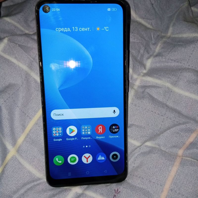 Realmi 8 holati zur yaxshi ishlaydi