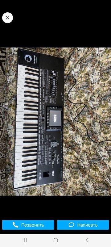 Korg pa 3 x ideal Korg pa 3 x ideal