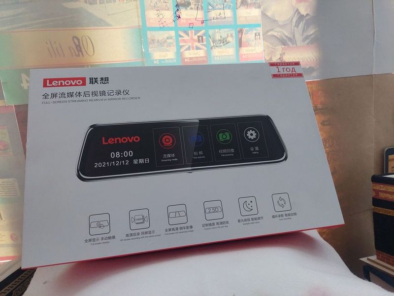 Videoregistrator Lenovo V7