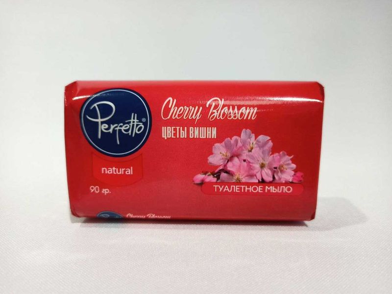 Мыло Туалетное Perfetto Cherry Blossom, 90gr