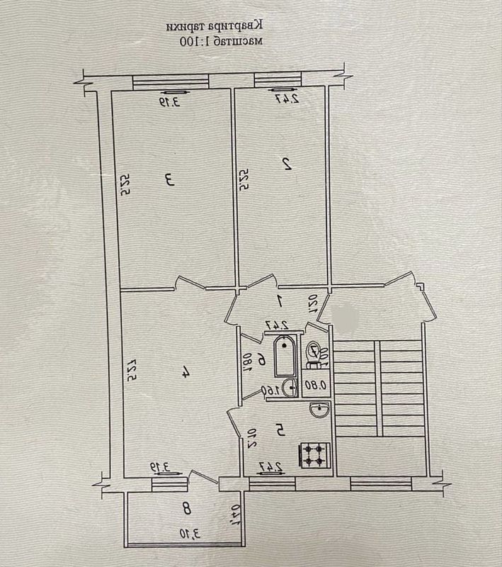 Продаётся 3-комн. 3 этаж. 63 м2. Массив Панельный.