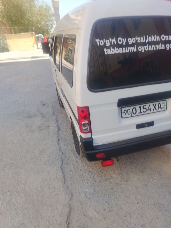 damas 2023 kuzf 2024 radnoy kraskaga javob