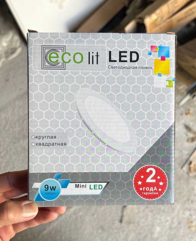 Led panel Лед панел круглая