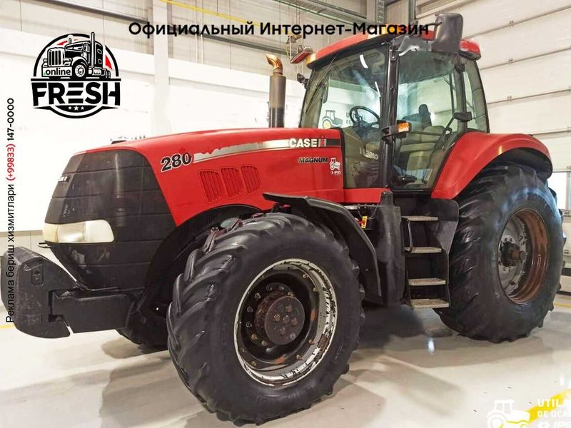 Колесный трактор Case IH Magnum 280 Колесный трактор Case IH Magnum 280