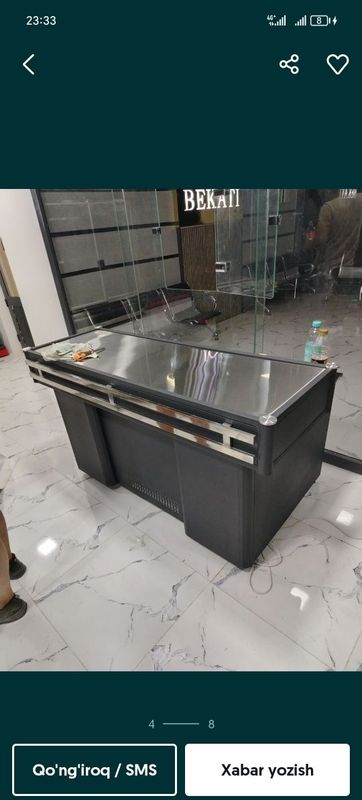 Металически стеллажи для магазинов