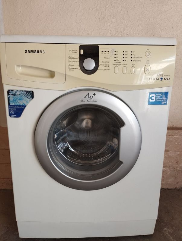 Samsung Diamond 4kg