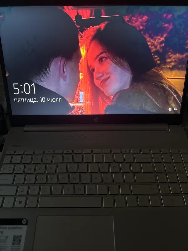 Advertisement - Cover Photo