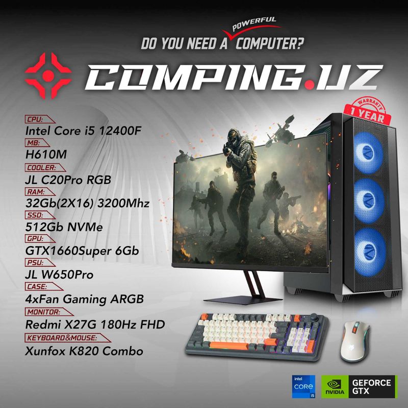 (Combo) 12400F/H610m/16Gb/512Gb/GTX1660Super + Monitor/Keyboard&Mouse (Combo) 12400F/H610m/16Gb/512Gb/GTX1660Super + Monitor/Keyboard&Mouse