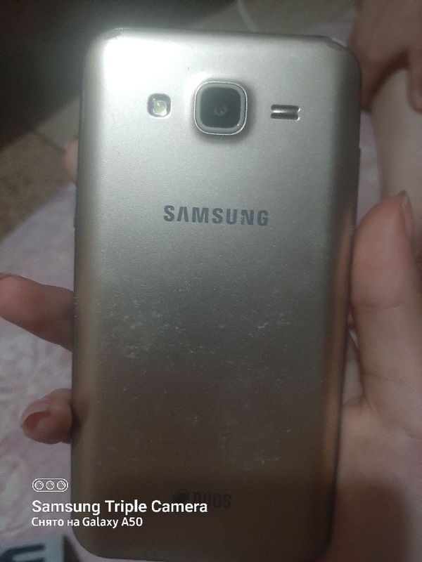 Samsung Galaxy J7 Prime