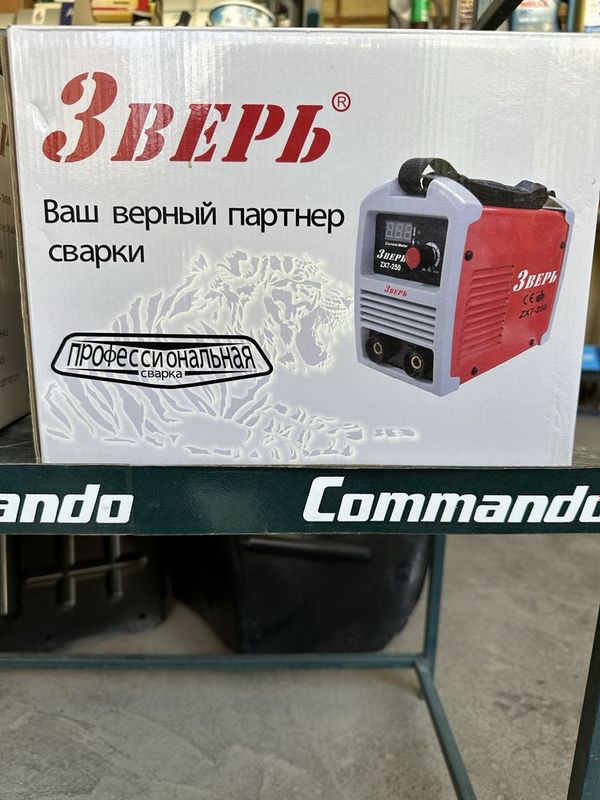 Сварочный аппарат зверь Сварочный аппарат зверь