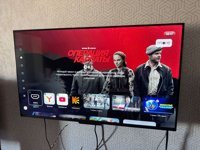 Телевизор Яндекс 50 дюймов, YNDX-00092 Телевизор Яндекс 50 дюймов, YNDX-00092