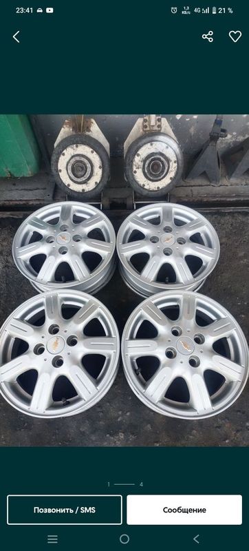 Diska R14 sotiladi
