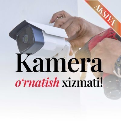 Самарканд Установка камеры Домофон, Kamera ustanovka, remont