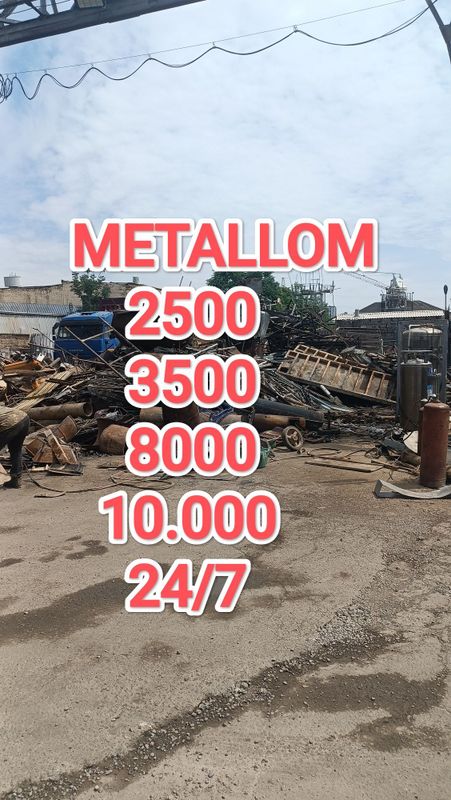Metallom metalom metallolom Металлом металлолом металом приём оламиз Metallom metalom metallolom Металлом металлолом металом приём оламиз