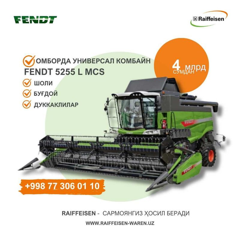 Универсальный КОМБАЙН - в первые в Ташкенте FENDT!