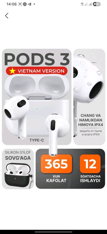 Air pods Air pods