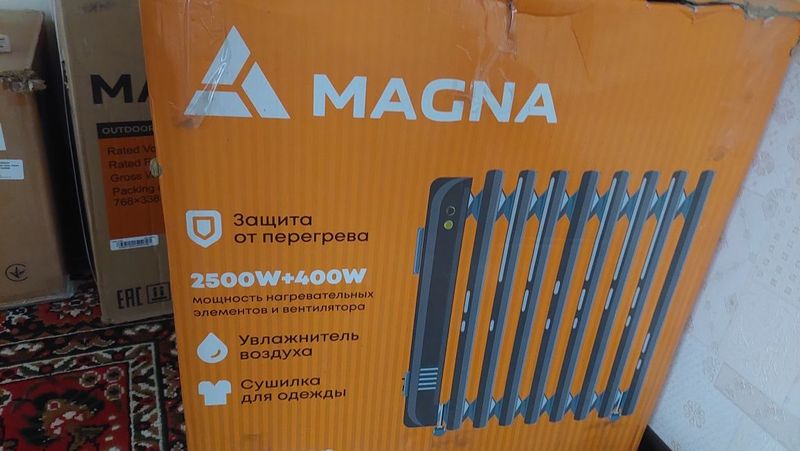 Magna maslenni pech sotiladi. Magna maslenni pech sotiladi.