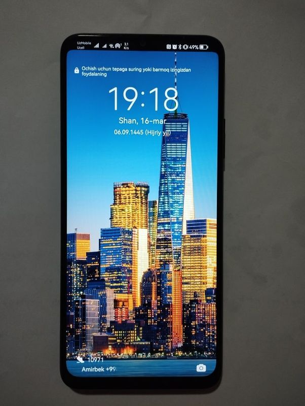 HUAWEI nova Y70.