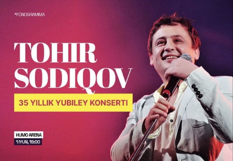 Тохир Содиков концерт