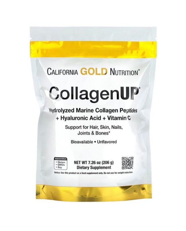 Collagen up Коллаген 5 типа с гиалуроновый кислотой и витамина С