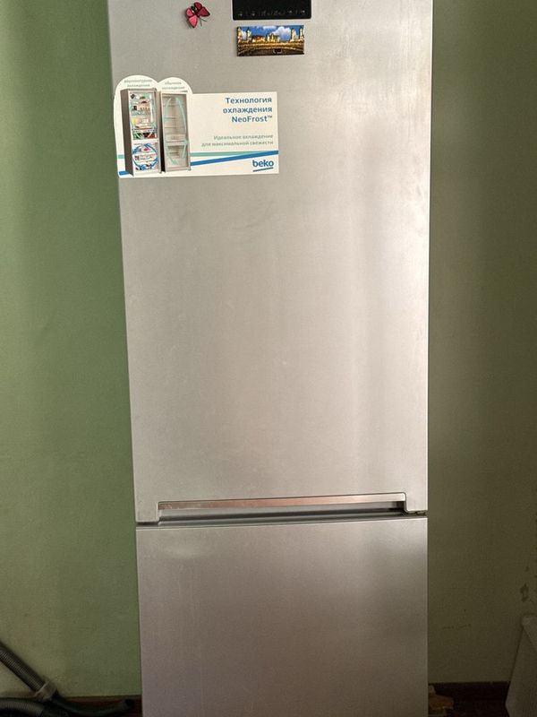 Beko holodelnik sotiladi Beko holodelnik sotiladi