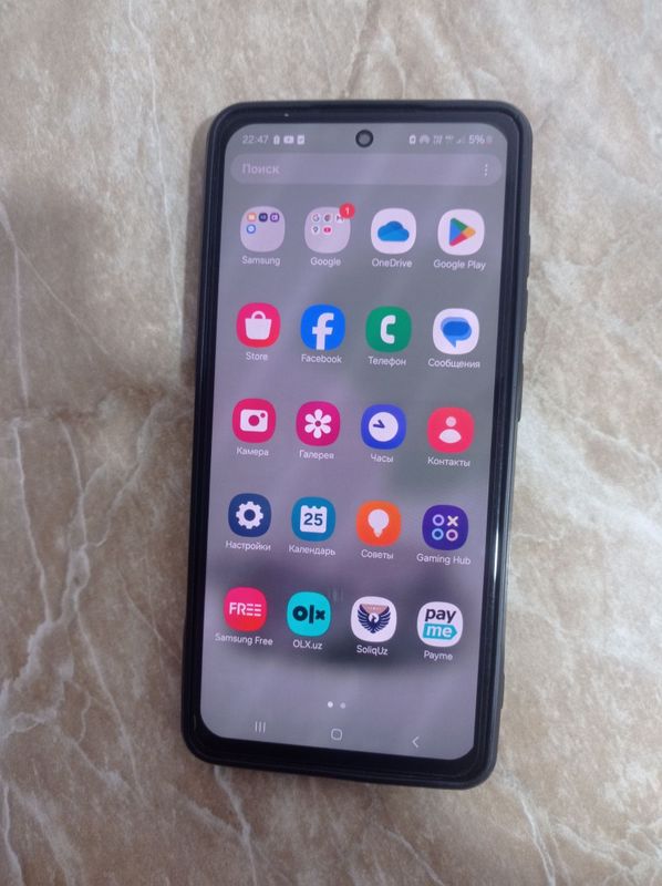 Samsung a52 8 256 холати яхши