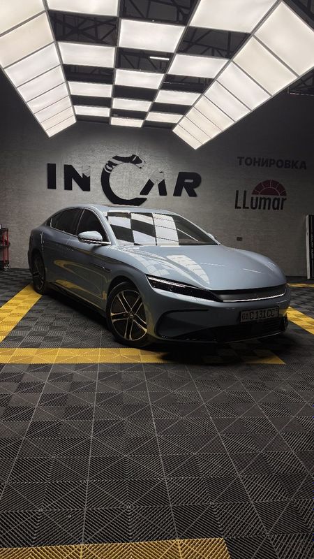 HAN BYD Xan 2023 HAN BYD Xan 2023