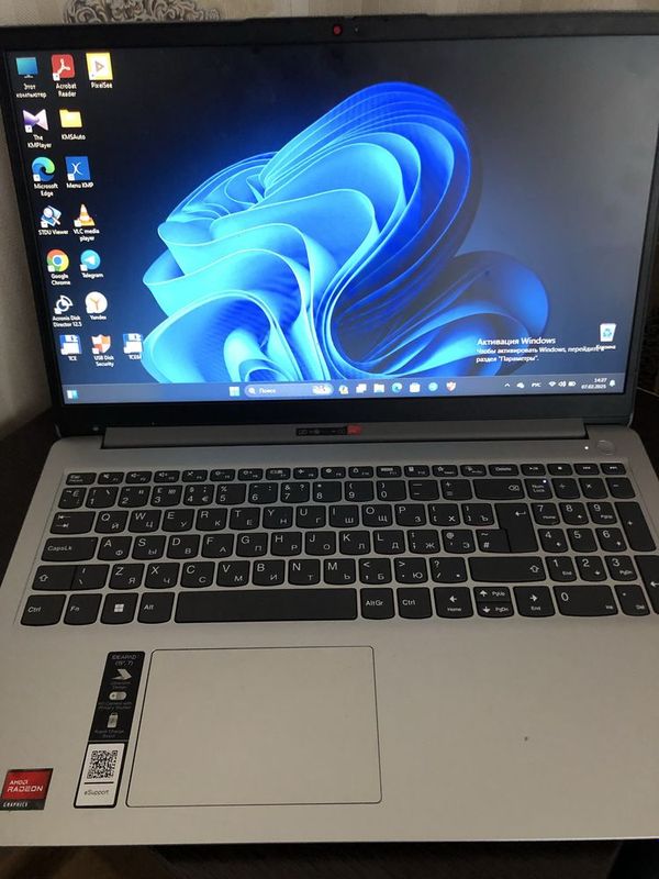 Lenovo Notbuuki sotiladi