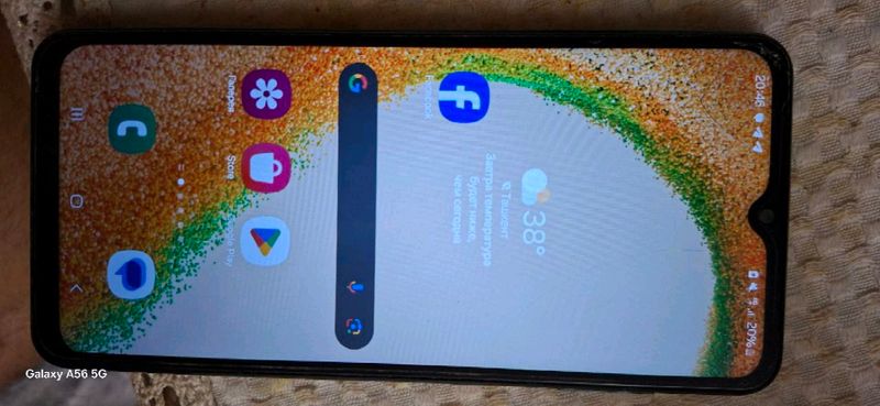 telefon va har xil kiyimlar telefon va har xil kiyimlar