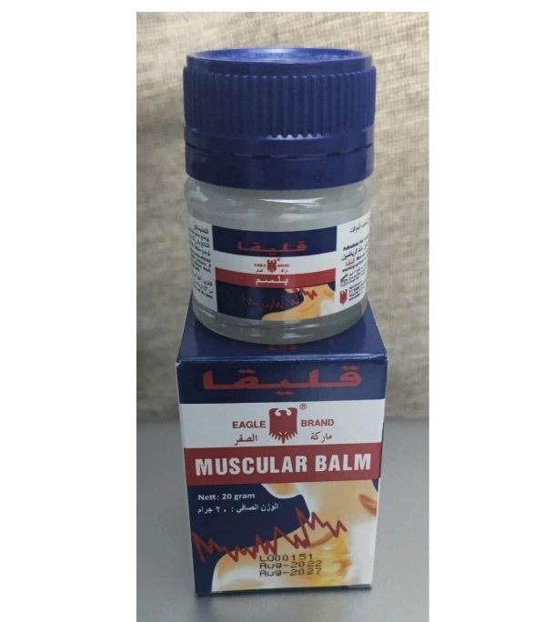 Gelega balsum Saudiyadan keltirilgan orginal Gelega balsum Saudiyadan keltirilgan orginal