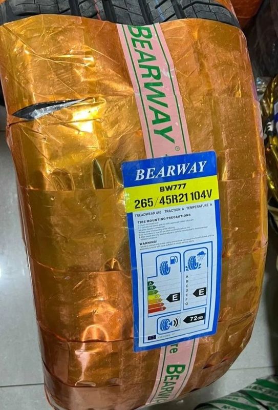 Bearway R21 перегон