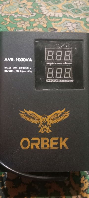 стабилизаторы б/у стабилизаторы б/у