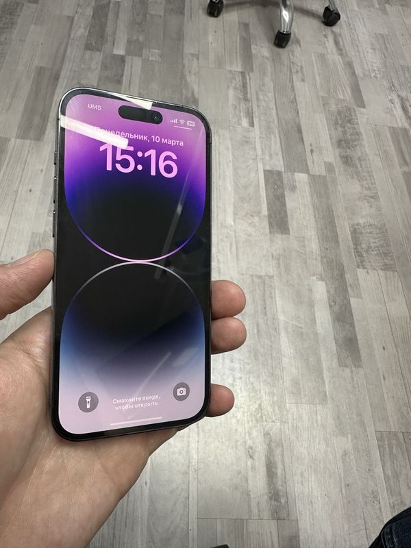 Iphone 14 po 128 gb Iphone 14 po 128 gb