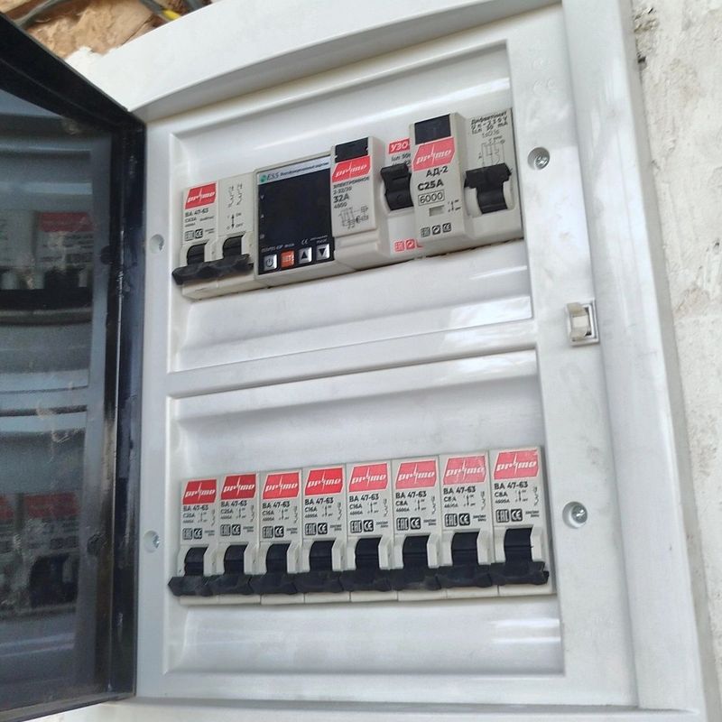 Elektrik xizmatlari Elektrik xizmatlari
