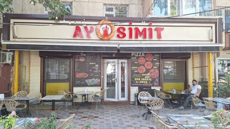 Кафе Ay Smit готовое заведение