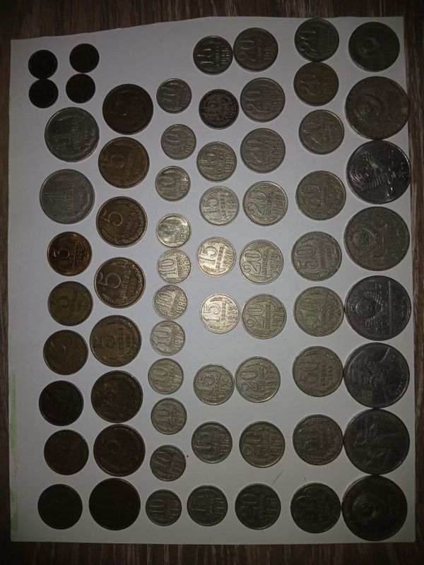 Продам монеты СССР Продам монеты СССР