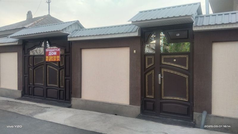 Продается дом свой Продается дом свой