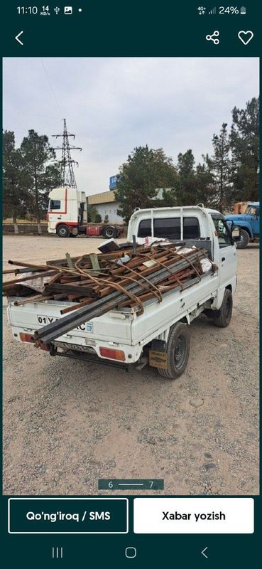 Металлом оламиз металлалом металл Металлом оламиз металлалом металл
