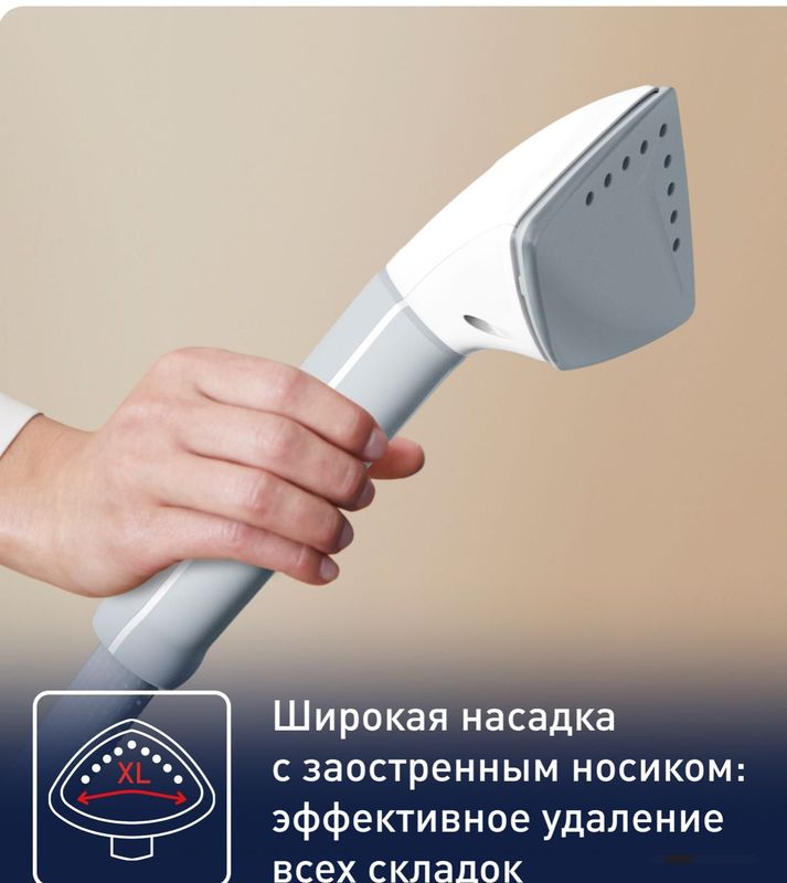 продаю паравой утюг тефал продаю паравой утюг тефал