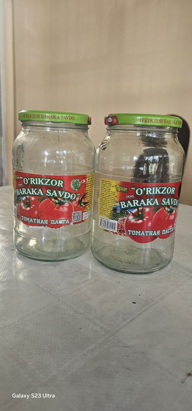 Продам банки 1 л Продам банки 1 л