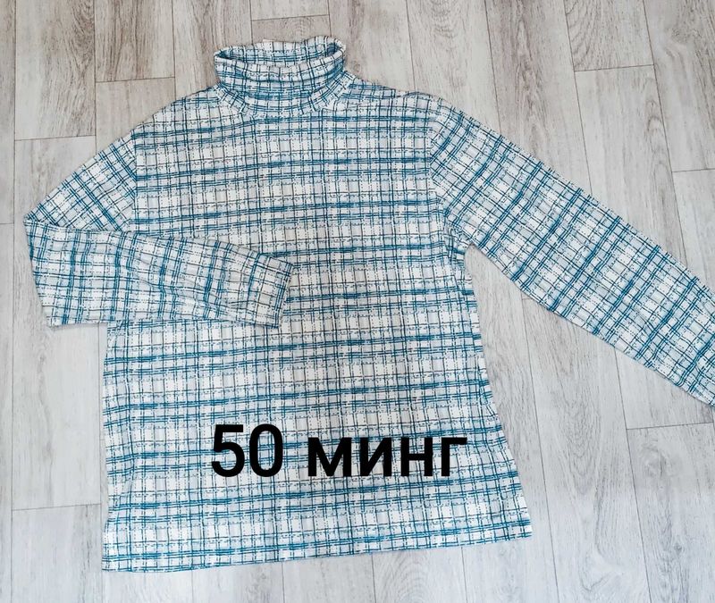 Водолазка для мужчин и женщин